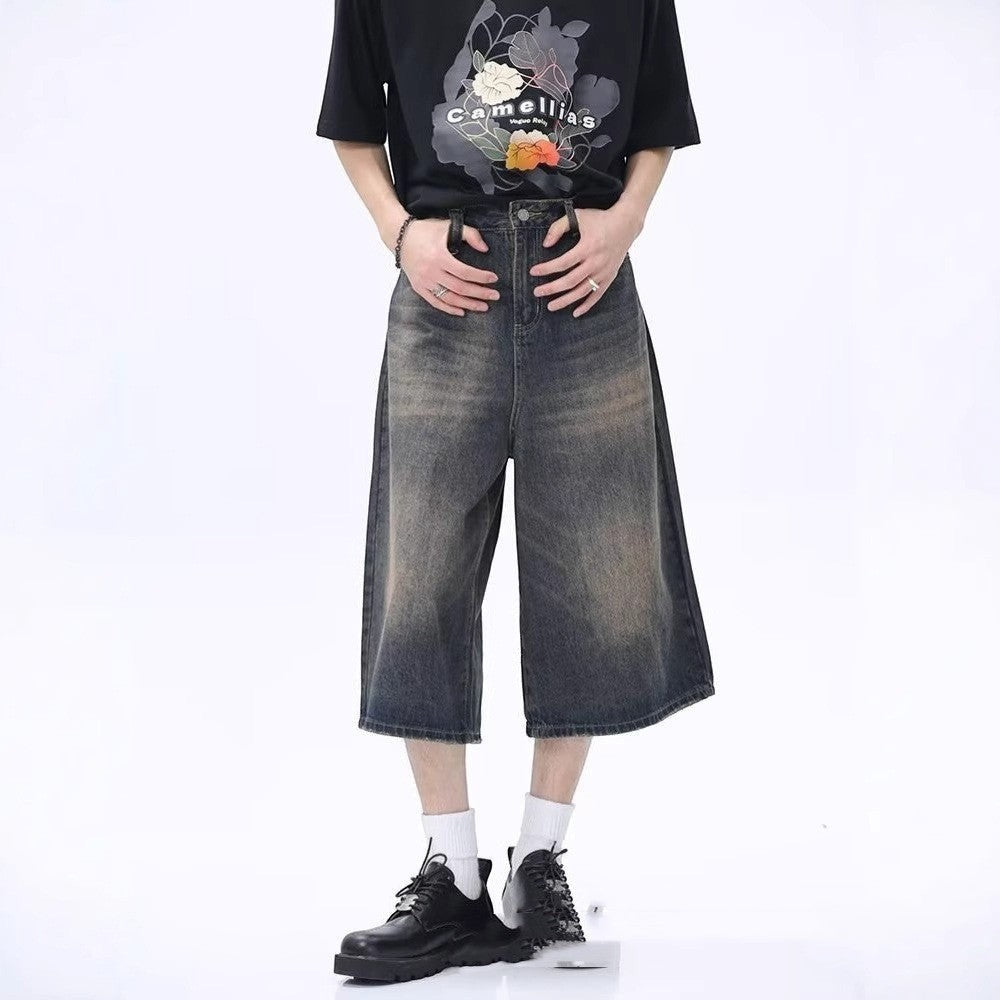 Baggy spodenki