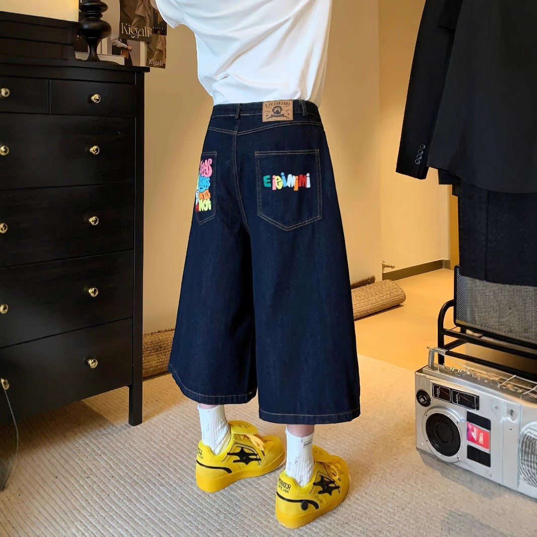 Baggy spodenki