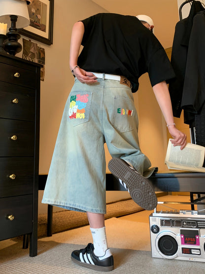 Baggy spodenki
