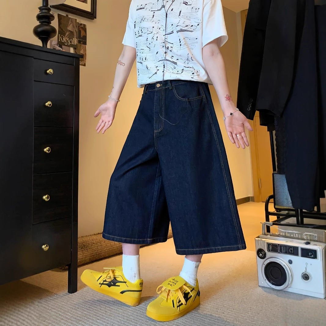 Baggy spodenki