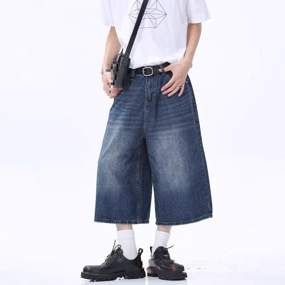 Baggy spodenki